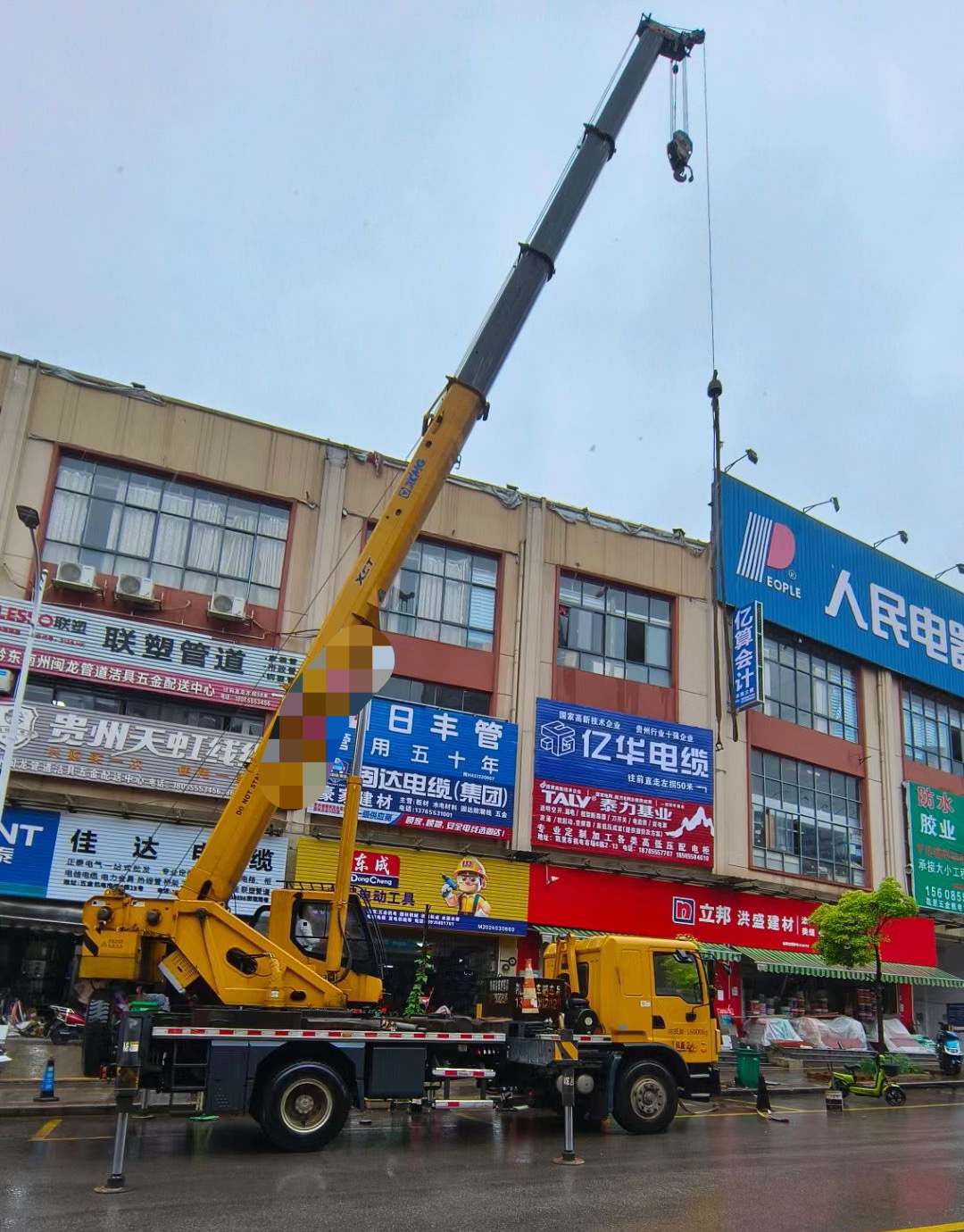 柯坪县什么是起重吊装作业