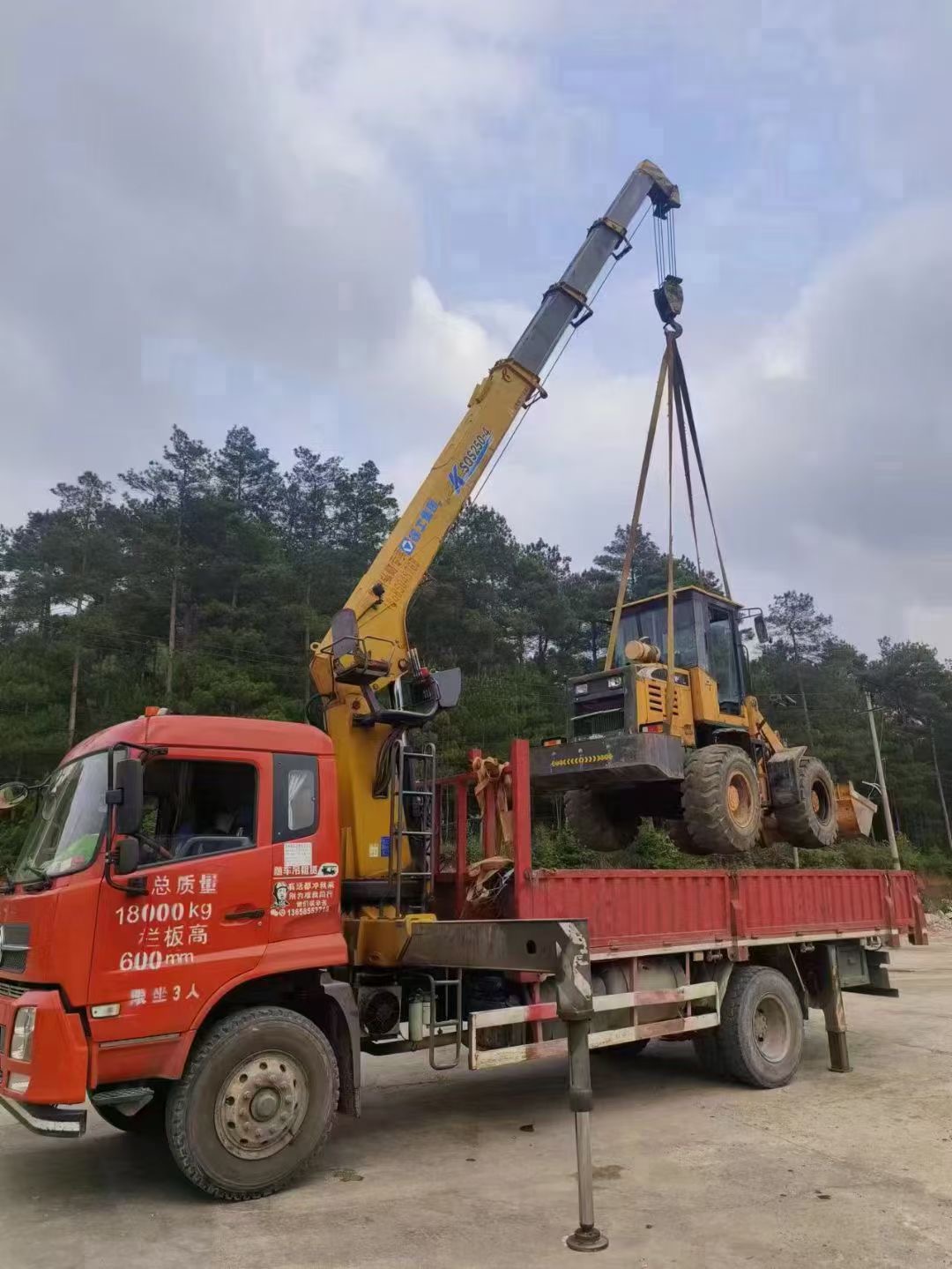 柯坪县浅谈随车吊保护修补